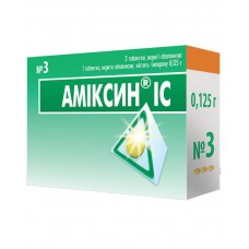 АМІКСИН IC таблетки в/о 0.125г №3 (3х1)